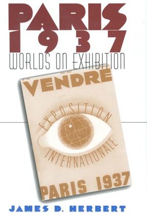 巴黎1937:世界博览会