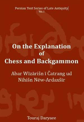 国际象棋和西洋双陆棋的解释