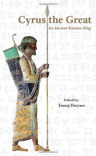 居鲁士大帝:古代伊朗国王
