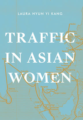 亚洲妇女的交通